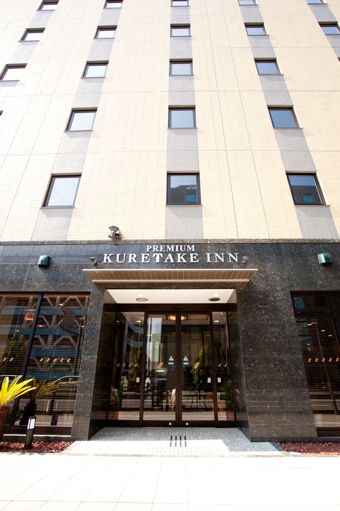 Kuretake Inn Premium Shizuoka Ekimae image 1